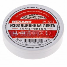 Изолента 19мм х 25м белая  REXANT