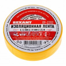 Изолента 19мм х 25м желтая  REXANT