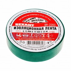 Изолента 19мм х 25м зеленая  REXANT