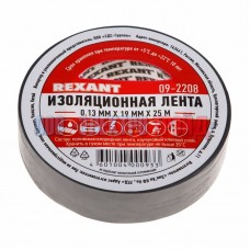 Изолента 19мм х 25м серая  REXANT