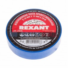 Изолента профессиональная 0.18 х 19 мм  х 20м синяя  REXANT 