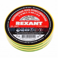 Изолента профессиональная 0.18 х 19 мм  х 20м желто-зеленая REXANT    